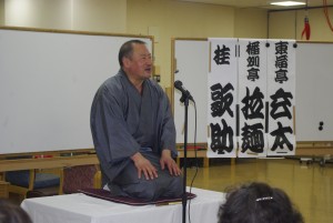 桂歌助