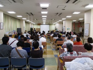 家族会の様子