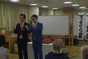 うすくら屋
