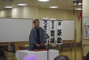 春日亭築城氏